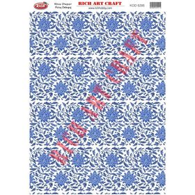 Rich 8295 Pirinç A3 Dekupaj Kağıdı