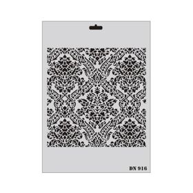 Rich Dantel Seri DN-916 35x25 cm Stencil