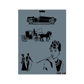 Rich N-148 Yeni Seri XL 35x25 cm Stencil