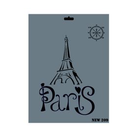 Rich N-209 Yeni Seri XL 35x25 cm Stencil