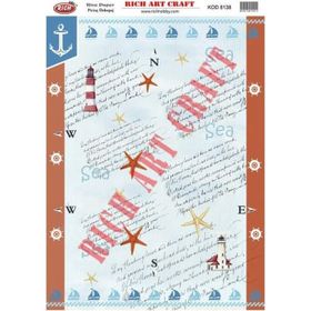 Rich N-8138 Pirinç A3 Dekupaj Kağıdı