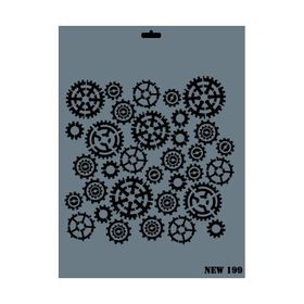 Rich NEW-199 Stencil 25x35 cm Boyama Şablonu