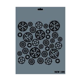 Rich NEW-199 Stencil 25x35 cm Boyama Şablonu