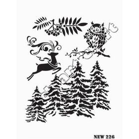 Rich NEW-226 Stencil 25x35 cm Boyama Şablonu