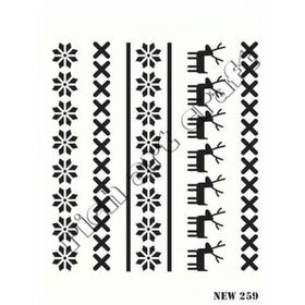 Rich NEW-259 Stencil 25x35 cm Boyama Şablonu