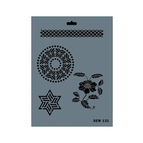 Rich New Seri N-135 35x25 cm Stencil