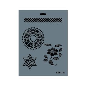 Rich New Seri N-135 35x25 cm Stencil