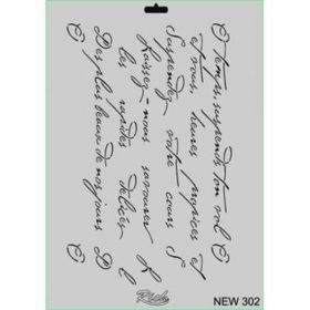 Rich New Seri N 302 35x25 cm Stencil