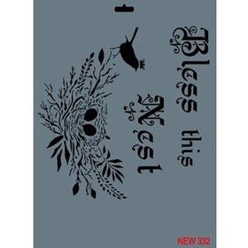 Rich New Seri N-332 35x25 cm Stencil
