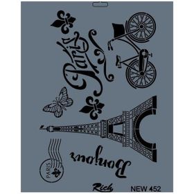 Rich New Seri N-452 35x25 cm Stencil