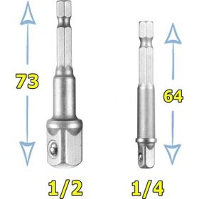Rico 005-KK1314 1/2 1/4 2'li Lokma Adaptörü