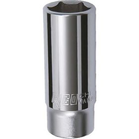 Rico 007-RC8217 12 Köşeli Derin Lokma