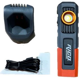 Rico 013-RC0027 600 Lümen Şarjlı İstasyonlu Mıknatıslı Led Lamba