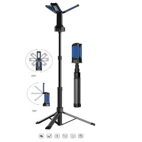 Rico 013-RC0039 Tripodlu Şarjlı LED Çalışma Lambası