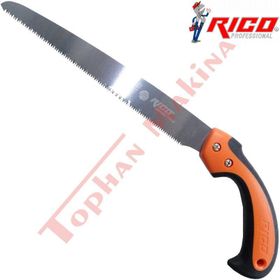 Rico 018-RC2504 Budama Testeresi