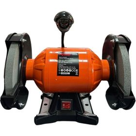 Rico 024-RC0005 Işıklı 600 W 200 mm Profesyonel Taş Motoru