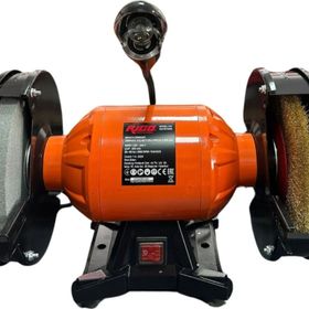 Rico 024-RC0006 Işıklı Tel Fırçalı 600 W 200 mm Profesyonel Taş Motoru