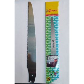 Rico 250 mm Orta Diş Yedek Testere Ağzı
