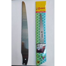 Rico 250 mm Orta Diş Yedek Testere Ağzı