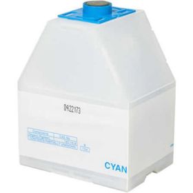 Ricoh Aficio 2003 Mavi Fotokopi Toner