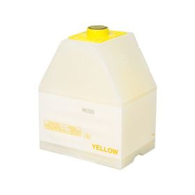 Ricoh Aficio 2003 Sarı Fotokopi Toner
