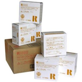 Ricoh Aficio 2003 Sarı Fotokopi Toner