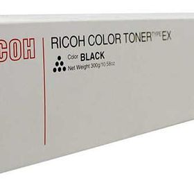 Ricoh Aficio 2003 Siyah Fotokopi Toner