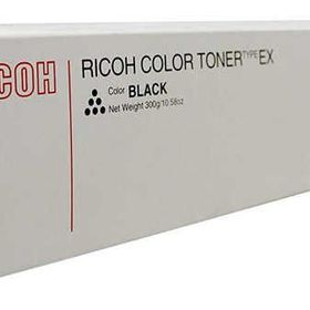 Ricoh Aficio 2003 Siyah Fotokopi Toner