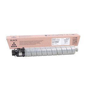 Ricoh Aficio 2003 Siyah Fotokopi Toner