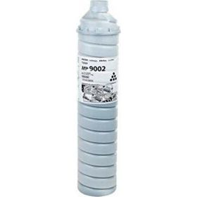 Ricoh Aficio 2051 Orjinal Fotokopi Toneri