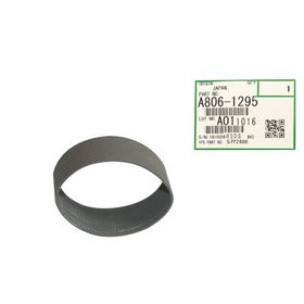Ricoh Aficio 2075 Toner