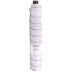 Ricoh Aficio 2090 Zımba Mekanizması