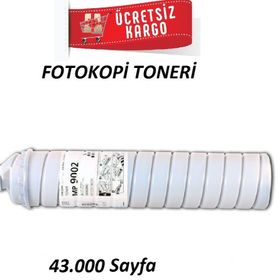Ricoh Aficio 5500 Toner