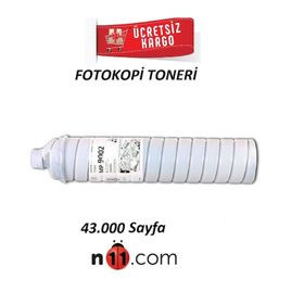 Ricoh Aficio 6001 Toner