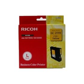 Ricoh Aficio GC-21YH Sarı Kartuş