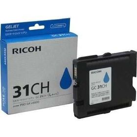 Ricoh Aficio GC-31CH Mavi Kartuş