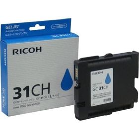 Ricoh Aficio GC-31CH Mavi Kartuş
