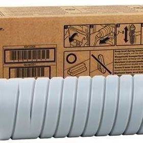 Ricoh Aficio MP-4054 Fotokopi Toner
