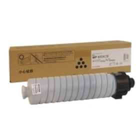 Ricoh Aficio MP-4054 Muadil Toner