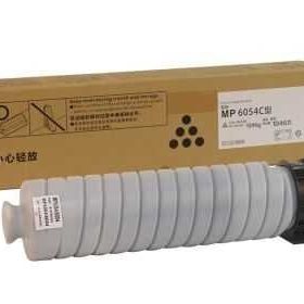 Ricoh Aficio MP-4054 Muadil Toner