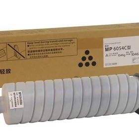 Ricoh Aficio MP-4054 Muadil Toner