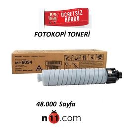 Ricoh Aficio MP-4054 Toner