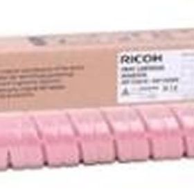 Ricoh Aficio Mp-c2000 Kırmızı Orjinal Fotokopi Toneri