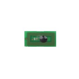Ricoh Aficio MP-C2000 Mavi Fotokopi Toner Çipi