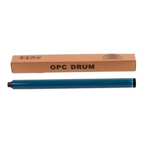 Ricoh Aficio MP-C2003 Muadil Fotokopi Drum