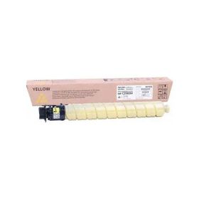 Ricoh Aficio MP-C2003 Sarı Orijinal Fotokopi Toner