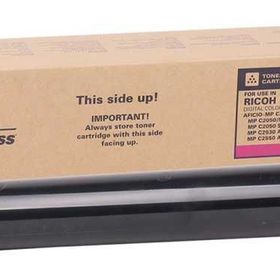 Ricoh Aficio MP-C2030 Kırmızı Muadil Katun Fotokopi Toner