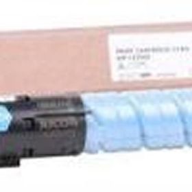 Ricoh Aficio MP-C2030 Mavi Toner