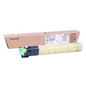 Ricoh Aficio MP-C2030 Sarı Fotokopi Toner Chip
