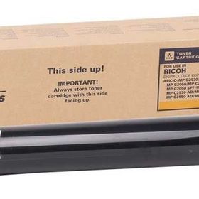 Ricoh Aficio MP-C2030 Sarı Muadil Katun Fotokopi Toner